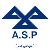  مزایده واحد مسکونی آ س پ در کیش بی‌نتیجه ماند