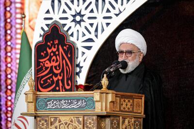  تولیت آستان قدس رضوی: ملت ایران باید سرمایه پیوند خود با معارف اهل‌بیت (ع) را حفظ کند