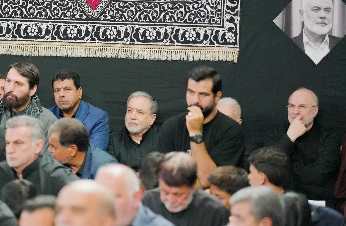  آیین سوگواری شهادت امام رضا(ع) با حضور رییس مجلس و وزیر امورخارجه در مشهد برگزار شد