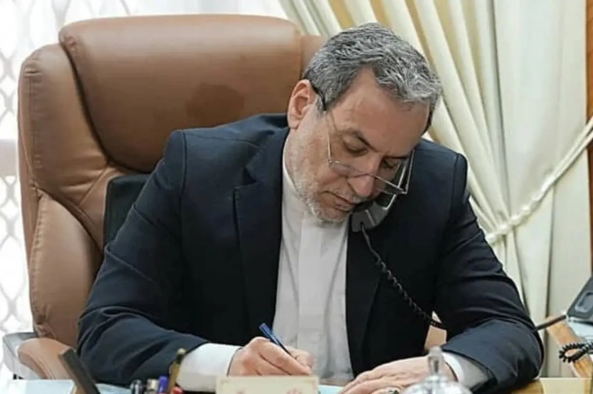 گفتوگوی تلفنی عراقچی با وزرای خارجه اتریش و یونان