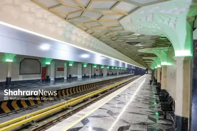 ویدئو | استقبال زائران و مجاوران حرم مطهر رضوی از خط ۳ مترو مشهد برای جابهجایی