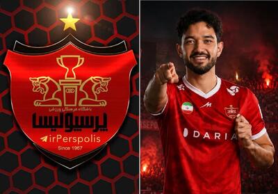هزینه سرسام آور پرسپولیس برای دانیال ایری