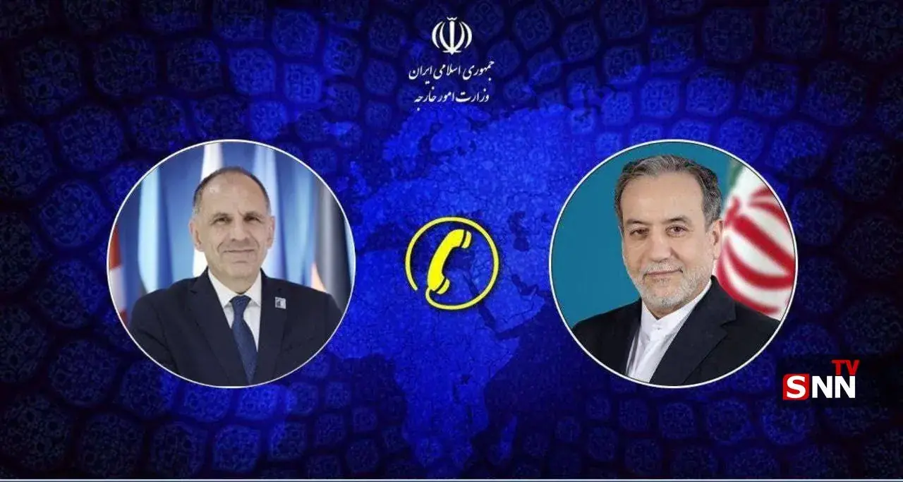گفتوگوی تلفنی وزرای امور خارجه ایران و یونان