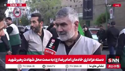  حضور بیش از ۱۰ هزار خادمیار رضوی در راهپیمایی عزاداری تهران + فیلم