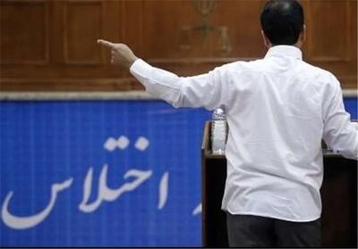  سه کارمند شهرداری گلوگاه به اتهام مشارکت در اختلاس بازداشت شدند