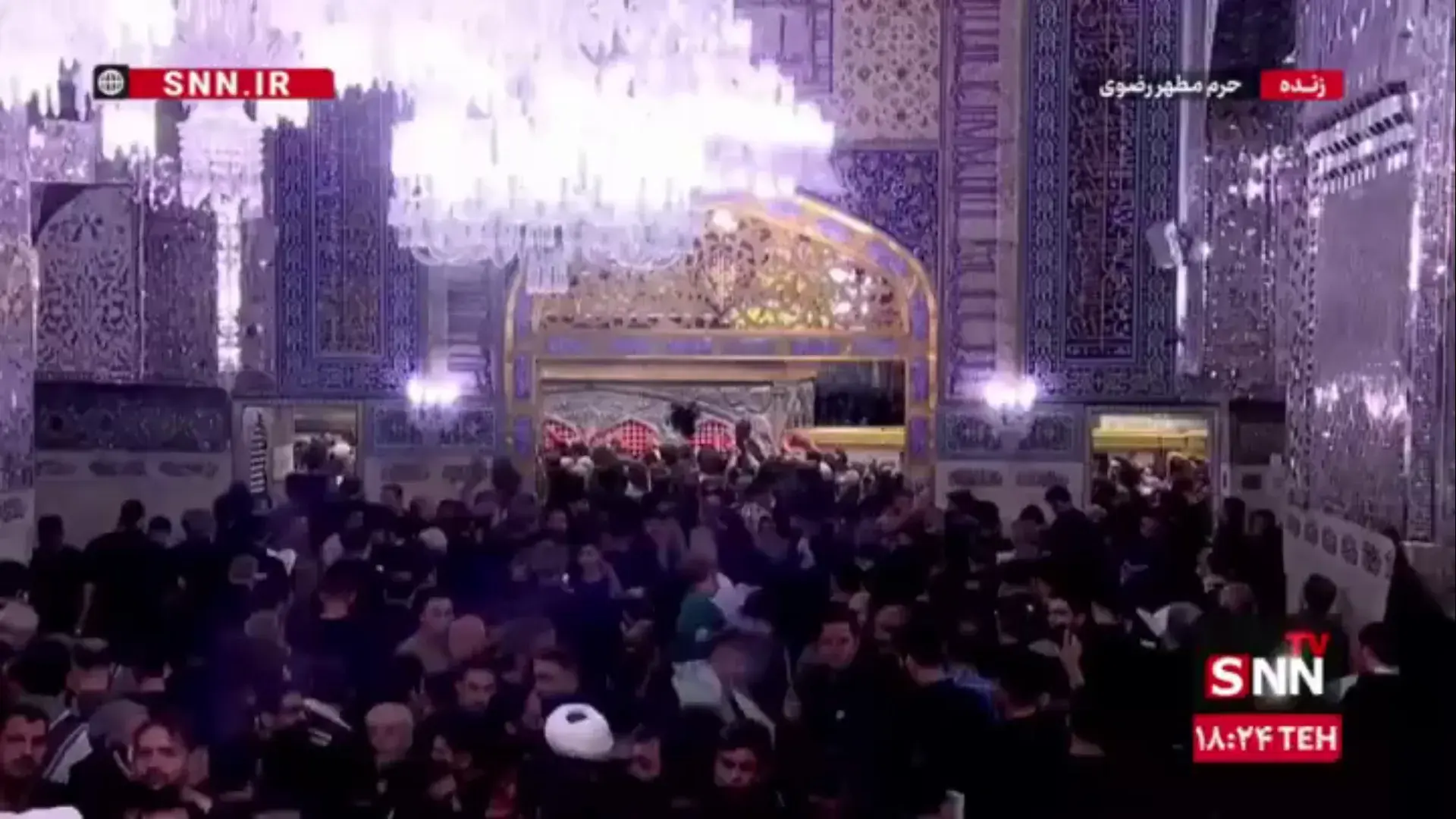  نمایی از حرم مطهر علی بن موسی الرضا(ع) در شامگاه شهادت ایشان