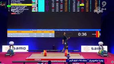 درخشش وزنهبرداران نوجوان ایران در آسیا