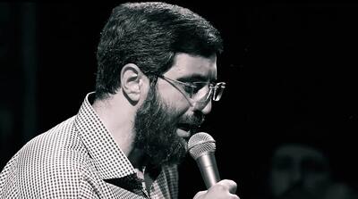  نماهنگ مأنوس ؛ سید رضا نریمانی