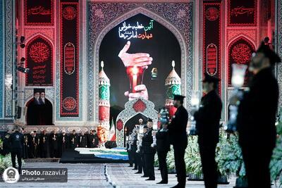آیین خطبهخوانی در حرم مطهر رضوی/عزاداری یک ایران برای امام رضا (ع) - تسنیم