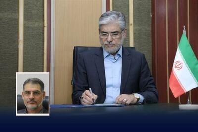 سرپرست صندوق رفاه دانشجویان منصوب شد - تسنیم