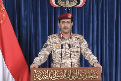 ایکس حساب کاربری یحیی سریع را تعلیق کرد