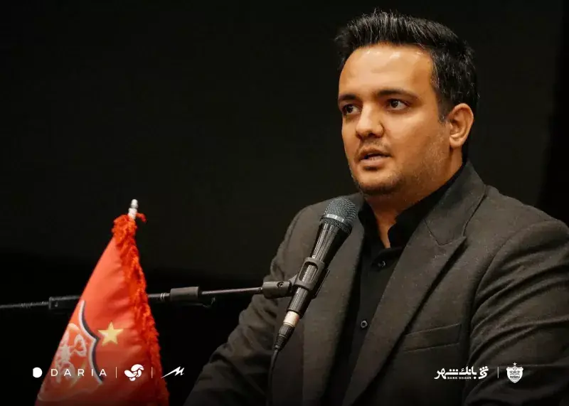 تکذیب شایعه تیم دوم پرسپولیس!
