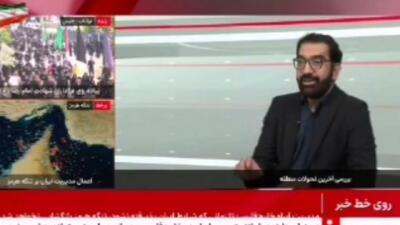   اقتدار موشکی و امنیتی ایران پشتوانه صیانت از دستاوردهای تقابل با آمریکا است + فیلم