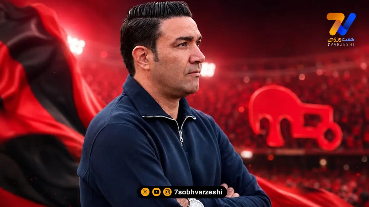 نکونام بعد از برد تراکتور: هنوز با تیم ایدهآل فاصله داریم