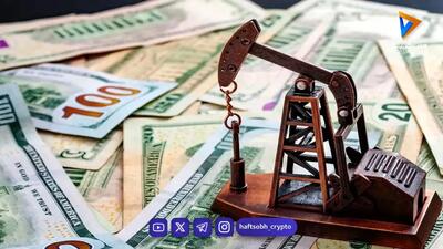 ترس از محاصره نامحدود آمریکا، قیمت نفت را بالا کشید/ نفت برنت چقدر شد؟