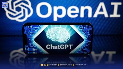  چگونه حساب کاربری ChatGPT خود را حذف کنیم؟ + نحوه دانلود اطلاعات