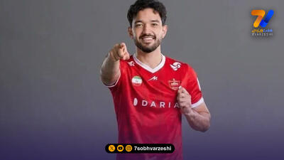 دانیال ایری و میرزا آقاسی در لیگ برتر!