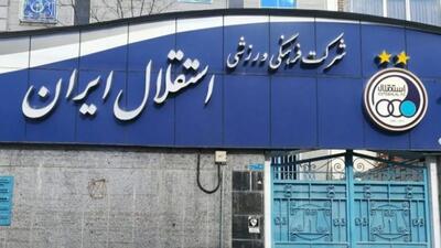 فتاحی: ۶ مدیرعامل در استقلال داشتیم؛ همین باعث بسته شدن پنجره شد