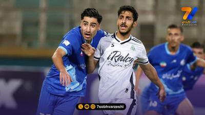  استقلال 4 گل زد، استقلالی ها 5 تا!