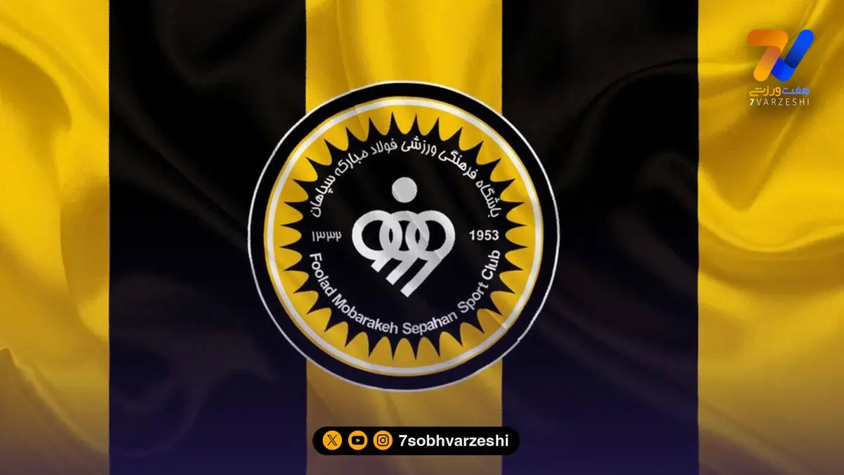 محرم و شاگردان آماده اولین نبرد!