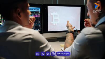 پیشبینی ۲۰۰ دلاری بانک استندارد چارترد برای چین لینک؛ نهنگها دست به کار شدند