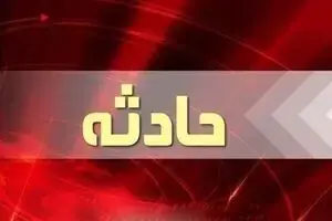  انفجار در کارخانه سیمان صوفیان؛ تیم‌های امدادی اعزام شدند