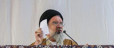 احمد خاتمی: ایران به یک ابرقدرت در جهان تبدیل شد / تجمعات خیابانی عبادت است