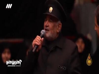  خوشبحال پدرم چون پسرش نوکر توست ...