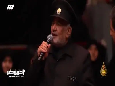 خوشبحال پدرم چون پسرش نوکر توست ...