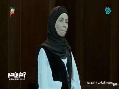  تو الان دقیقا از کی و چی می‌خوای انتقام بگیری؟!