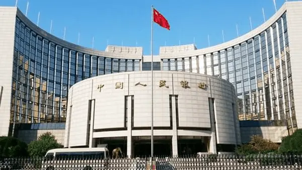دلارپاشی شبانه بانک مرکزی چین در بازار