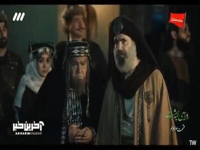  کسی از این ماجرا خبر نداشت، آن حکم برای ۲۰ سال قبل بوده!