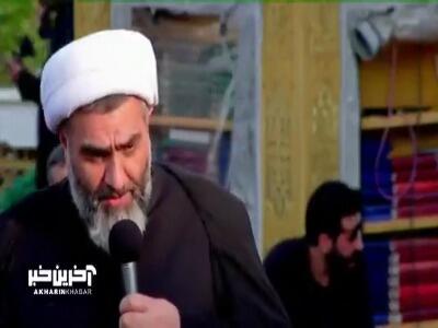 خواص و اثر زیارت امام رضا علیه السلام