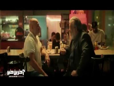  عماد فکر اینجاش رو نمیکرد؛ کاری که ابراهیم میگه رو در هر حالت انجام بده!