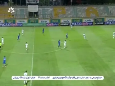 خلاصه بازی استقلال خوزستان 0 - آلومینیوم اراک 2