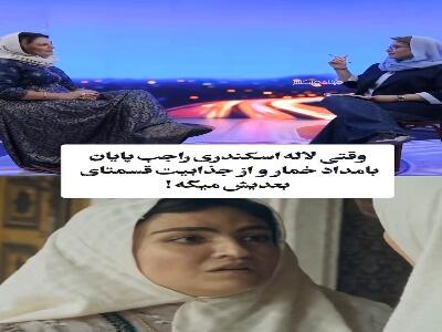  صحبت های لاله اسکندری در مورد پایان بندی سریال «بامداد خمار»