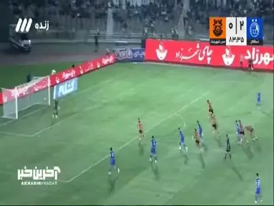  موقعیت خوب برای حردانی که توپ به بیرون رفت