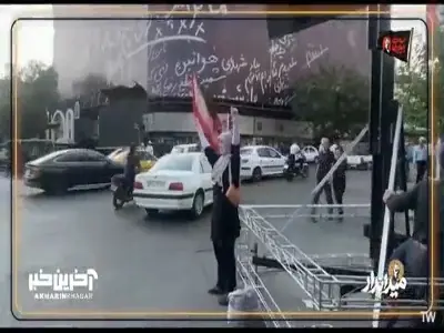 روایتی از میدان داری یک دختر جوان!