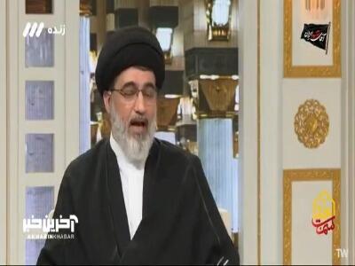  بعضیا مبتلا به «عیب‌جویی مزمن» هستن!
