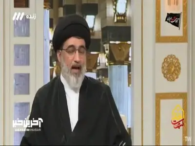  بعضیا مبتلا به «عیب‌جویی مزمن» هستن!
