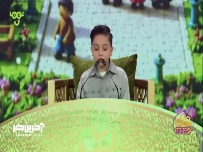 تلاوت قاری خوش صدای اصفهانی