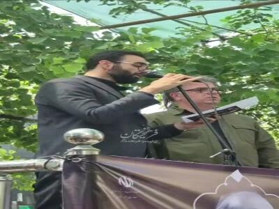  نوه ایرج: نام شما و صدایت بخشی از فرهنگ و هنر این سرزمین است