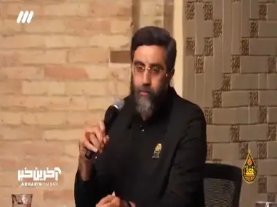 جنس ماتمت فرق میکنه