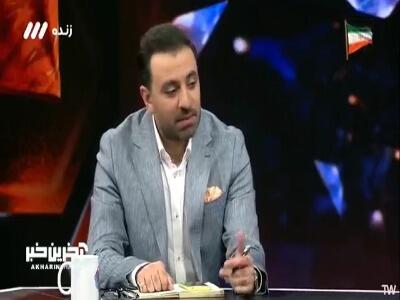 تاجرنیا: از رامین رضاییان دلگیر شدم