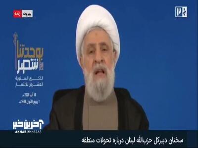 شیخ نعیم قاسم: جنگ ۳۳ روزه ثابت کرد رژیم صهیونیستی جز زبان زور نمیفهمد