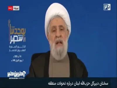 شیخ نعیم قاسم: جنگ ۳۳ روزه ثابت کرد رژیم صهیونیستی جز زبان زور نمیفهمد