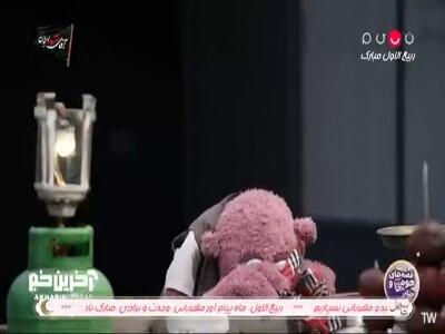  یه مسابقه برای جناب خان!
