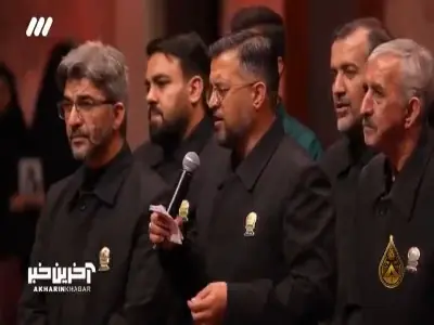  خداروشکر امام رضا، که تورو دارم...