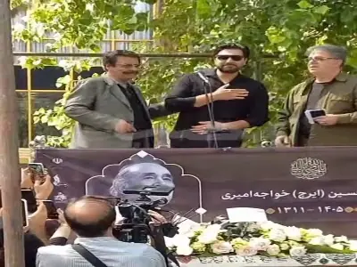 آوازخوانی احسان خواجهامیری در مراسم تشییع زندهیاد ایرج خواجهامیری