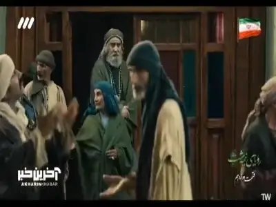  آن‌ها به چه دینی نماز می‌خوانند؟